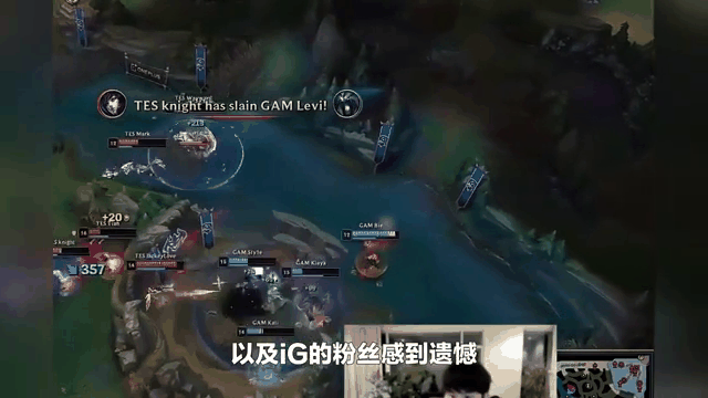 Ning迎来十五赛季高光表现，SKT球迷沸腾！